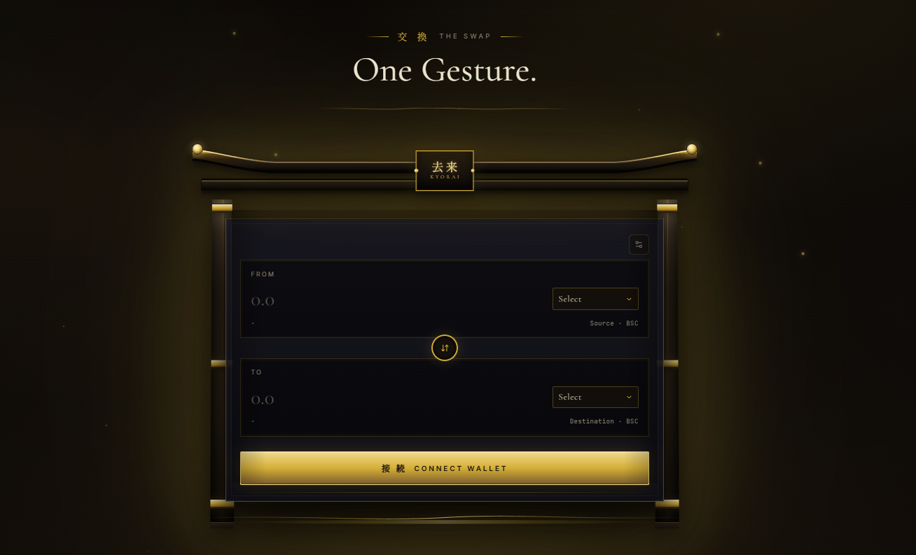 Kyorai DEX swap terminal, alpha preview